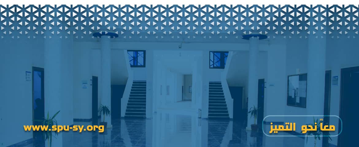 sl (1)